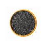 Urad Whole Dal (1kg) Black