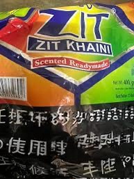 Zit Khaine (1Pkt) (15g X 26p)