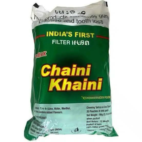 Chaini Filter  24fil 1 Pic