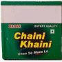 Chaini Filter  24filX15Pic 1Packet