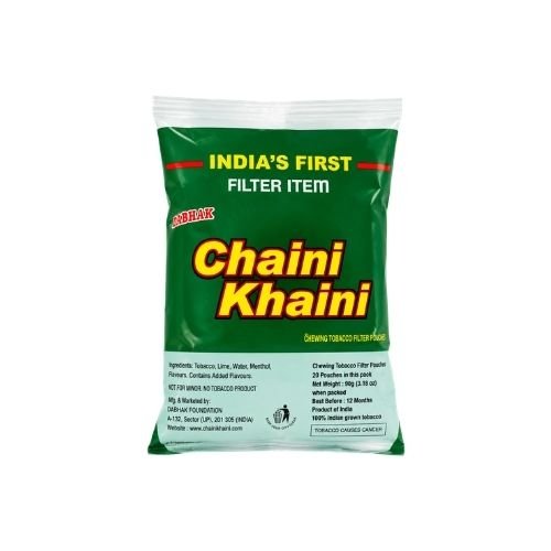 Chaini Filter 9fil 1 Pic