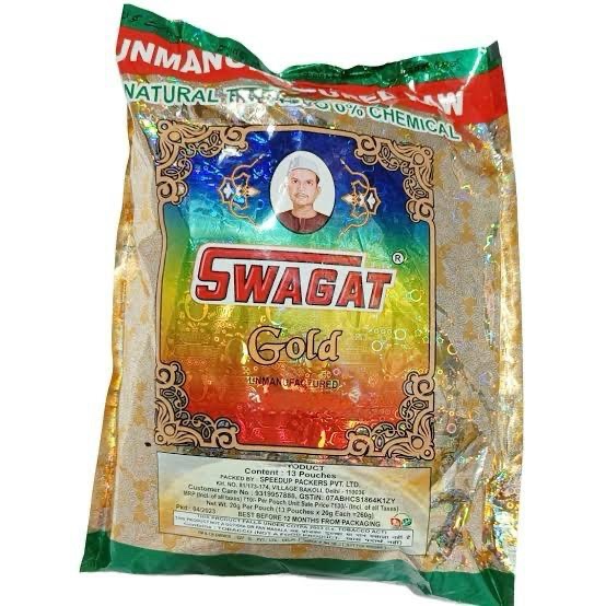 Swagat Gold 25gX14Pic (1 Packet)