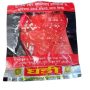 Ghadi Chap 18g