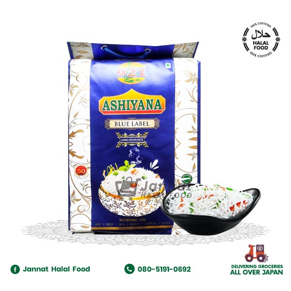 Basmati Rice Ashiyana 5kg