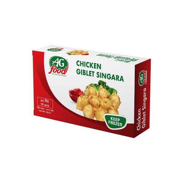 Vegetable Singara (400g) AG