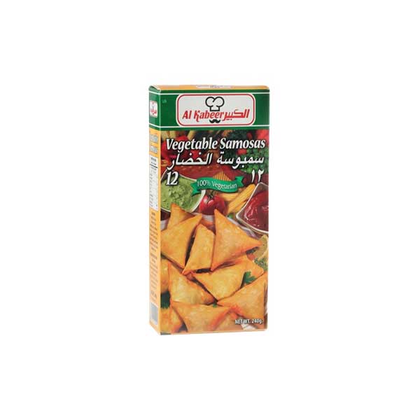 Al Kabeer Vegtable Samosa (240g) (12pcs)