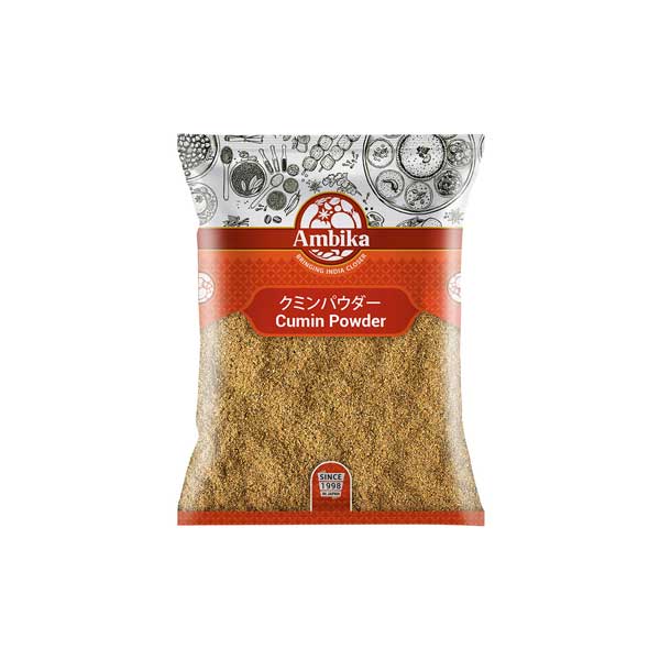 Cumin Powder (1kg) Ambika