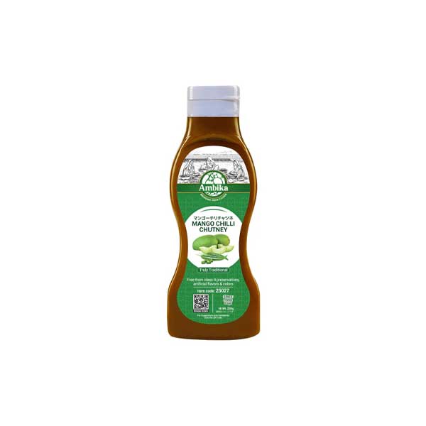 Mango Chilli Chutney (200g) Ambika
