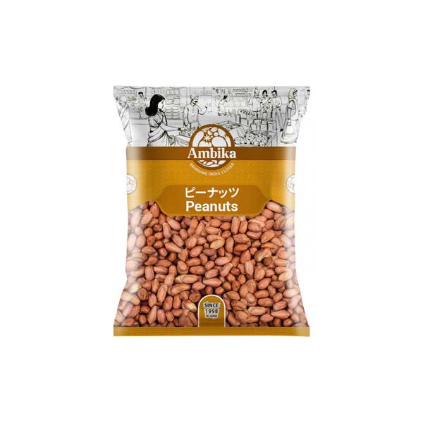Peanuts Whole (500g)