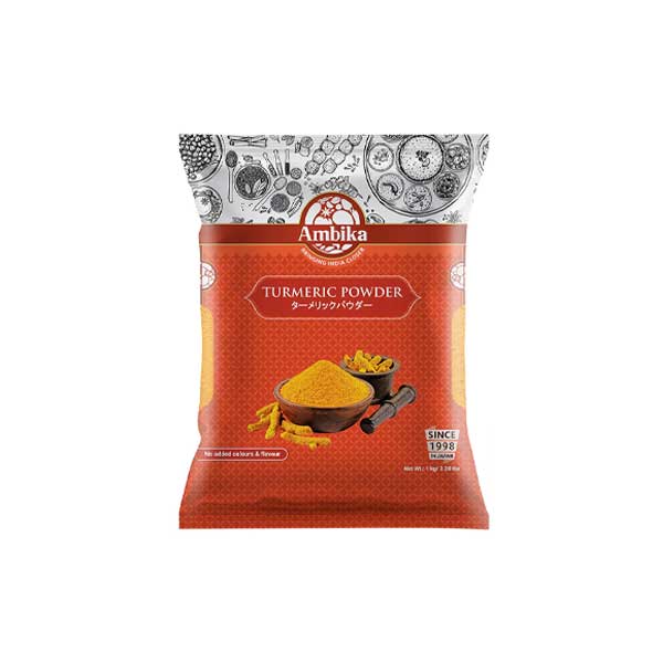 Turmeric Powder (1kg) Ambika