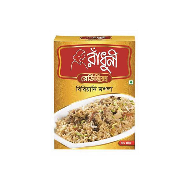 Biryani Masala 40g Radhuni