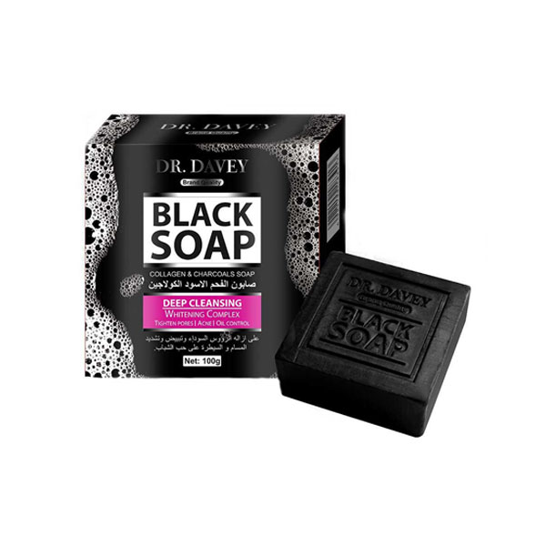 Black Soap (45g)