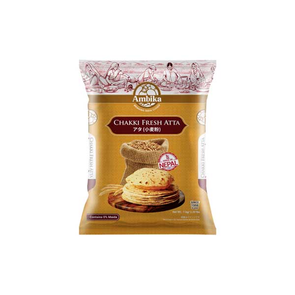 Chakki Atta (1kg) Ambika