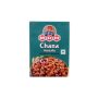 Chana Masala (500g) MDH
