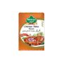 Chicken Tikka Masala (50g) Mehran