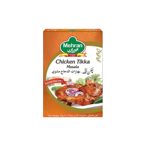 Chicken Tikka Masala (50g) Mehran