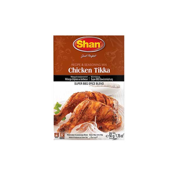 Chicken Tikka Masala (50g) Shan