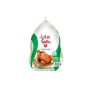 Chicken Whole (900gm)