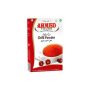 Chilli Powder (200g) Ahmed