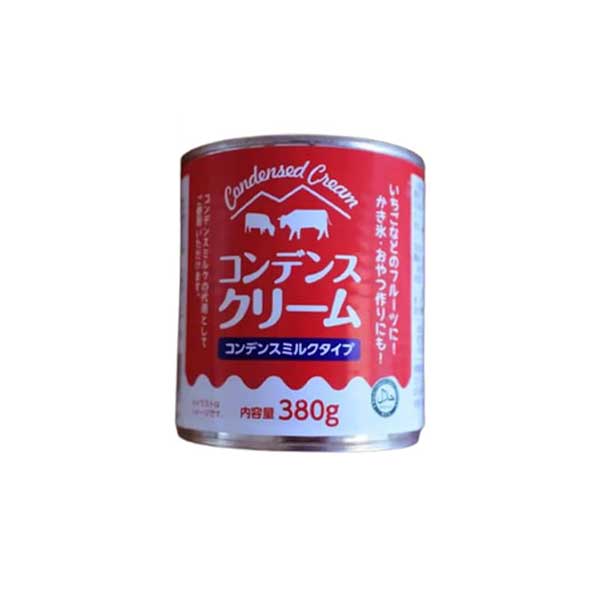 Condensed Cream (380g)