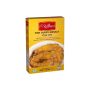 Fish Curry Masala Radhuni 100g