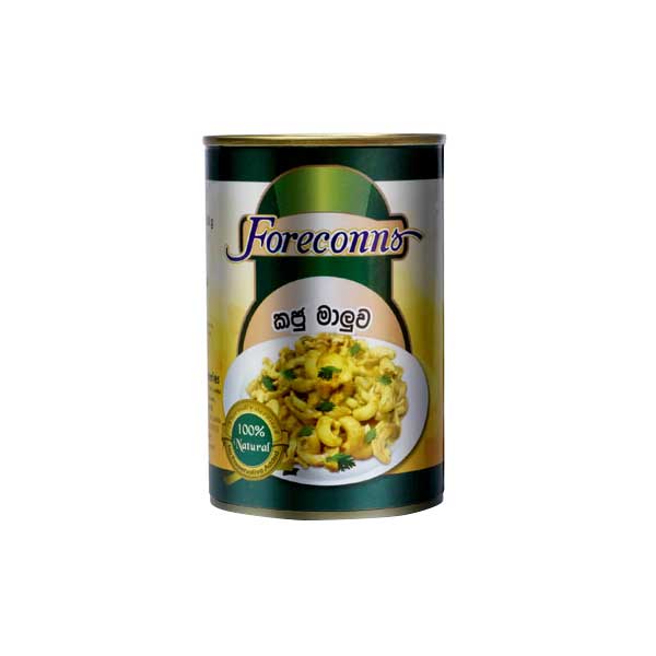 Cashew Curry  (560g) Foreconns