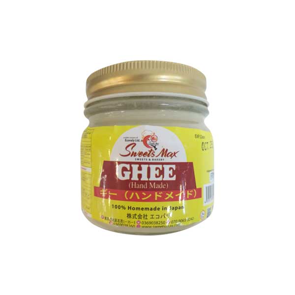 Ghee (170g) Hand Made