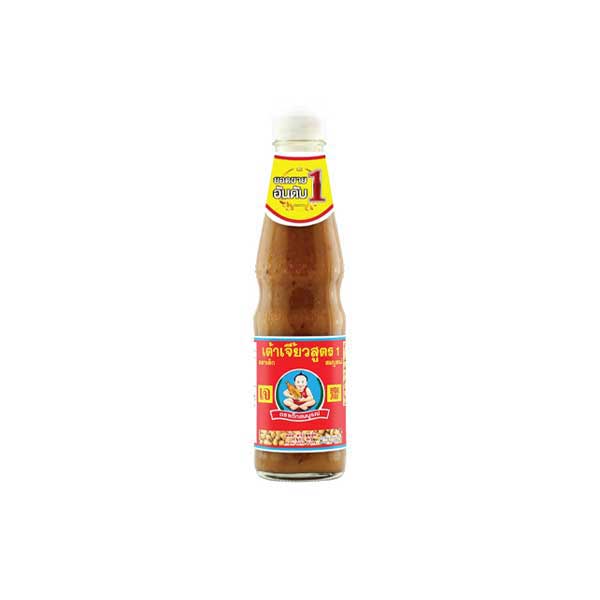 Soybean Paste F1 (810g) Healthy Boy
