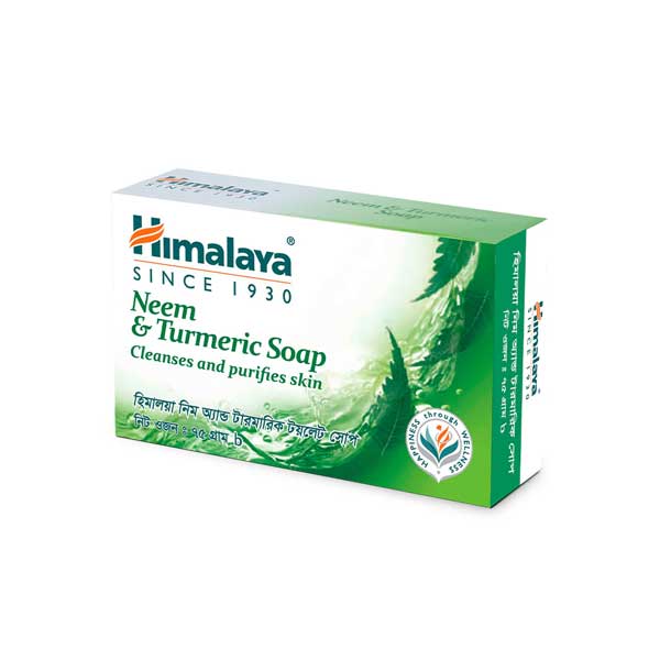 Himalaya Neem & Turmeric Soap (75g)