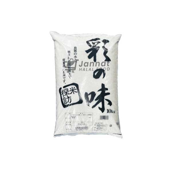 Japanese Rice (27kg)