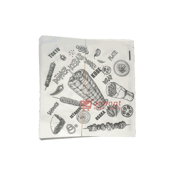 KEBAB PAPER (200Pcs)
