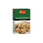 Karachi Beef Biryani Masala (60g) Shan