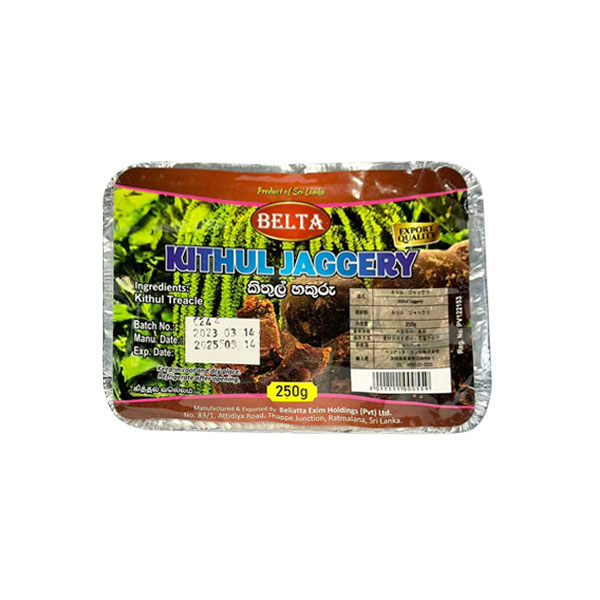 Kithul Jaggery (250g) Belta