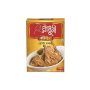 Roast Masala 35g Radhuni