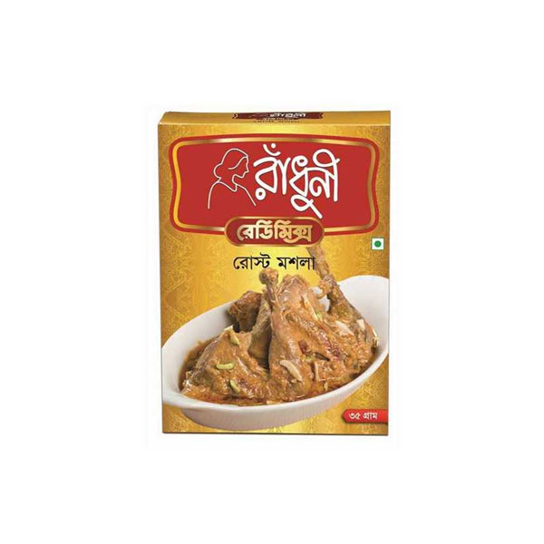 Roast Masala 35g Radhuni