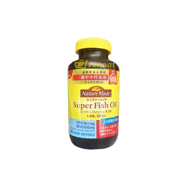 Nature Made Super Fish Oil (250tab)