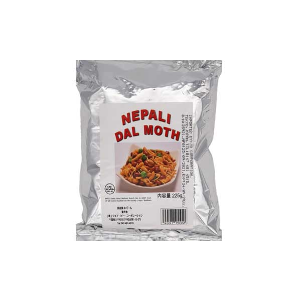 Nepali Dal Moth (200g)