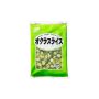 Okra Cut (500g)