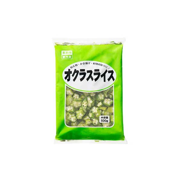 Okra Cut (500g)