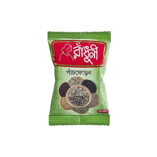 Panch Foran Powder (50g) Radhuni