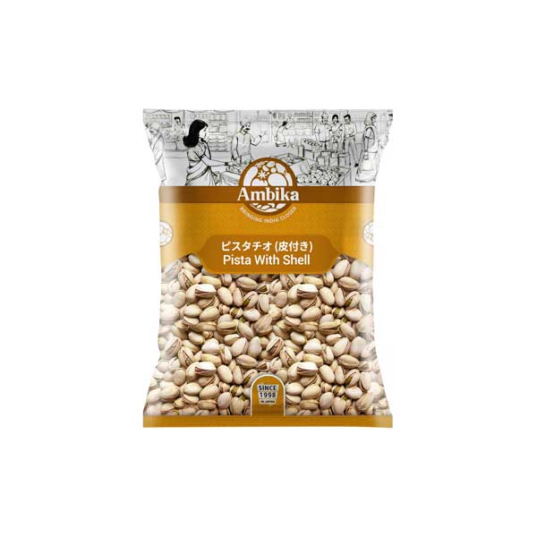 Pista With Shell (500g)