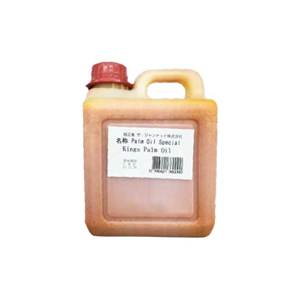 Plam Oil (1kg) Kings