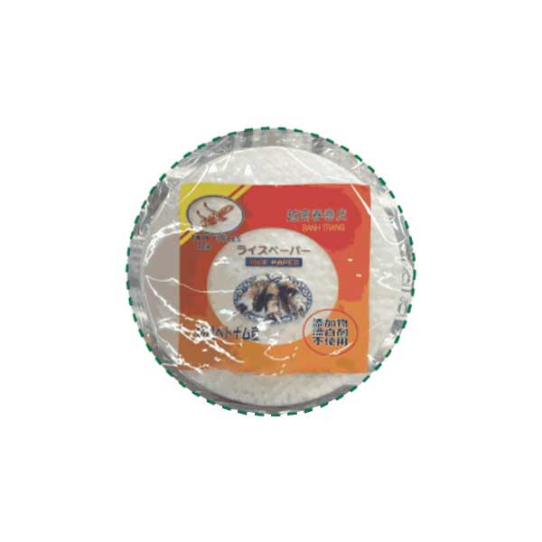 Rice paper (250g)