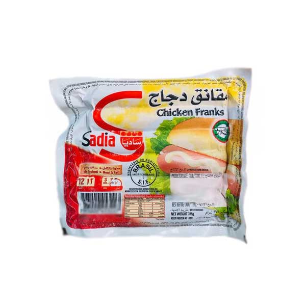 Chicken Sausages (375g) Sadia