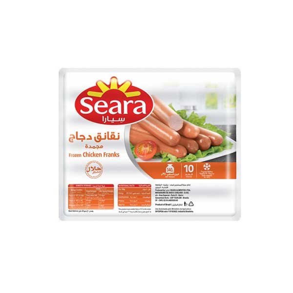 Chicken Sausages (340g) Seara