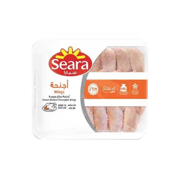 Chicken Wings (900gm)
