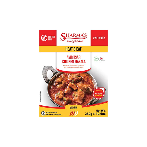 Amritsari Chicken Curry (280g ) Sharma’s