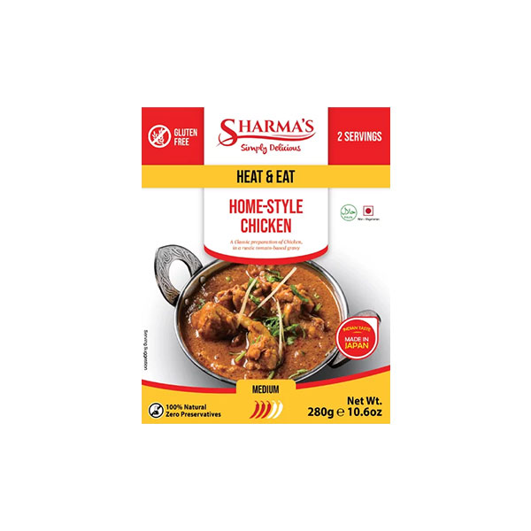 Home Style Chicken 280g Sharma’s