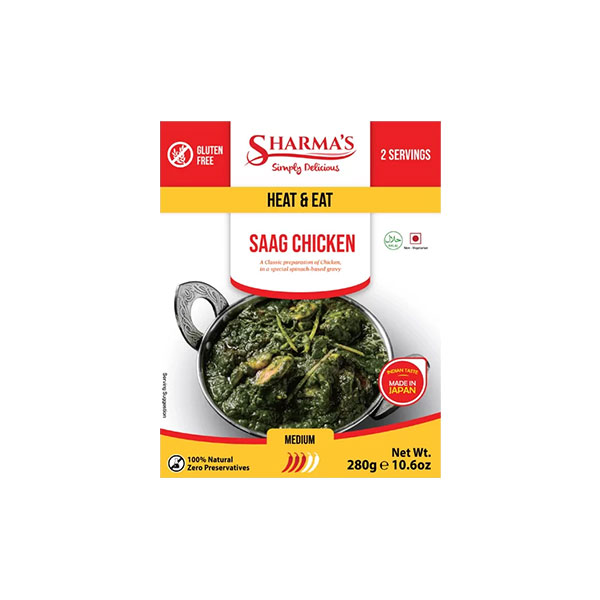 Saag Chicken 280g Sharmas