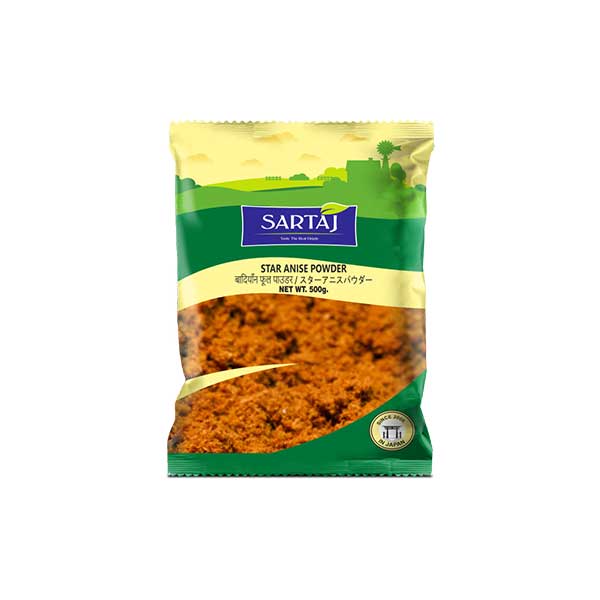 Star Anise Powder (500g)